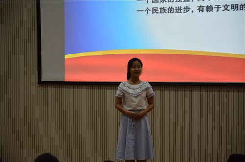 德赢AC米兰中国官方网站“讲价值观故事，实现青春梦想”讲故事初赛火热开展