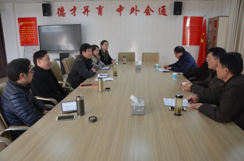 安庆师范大学德赢AC米兰中国官方网站来德赢官网考察交流