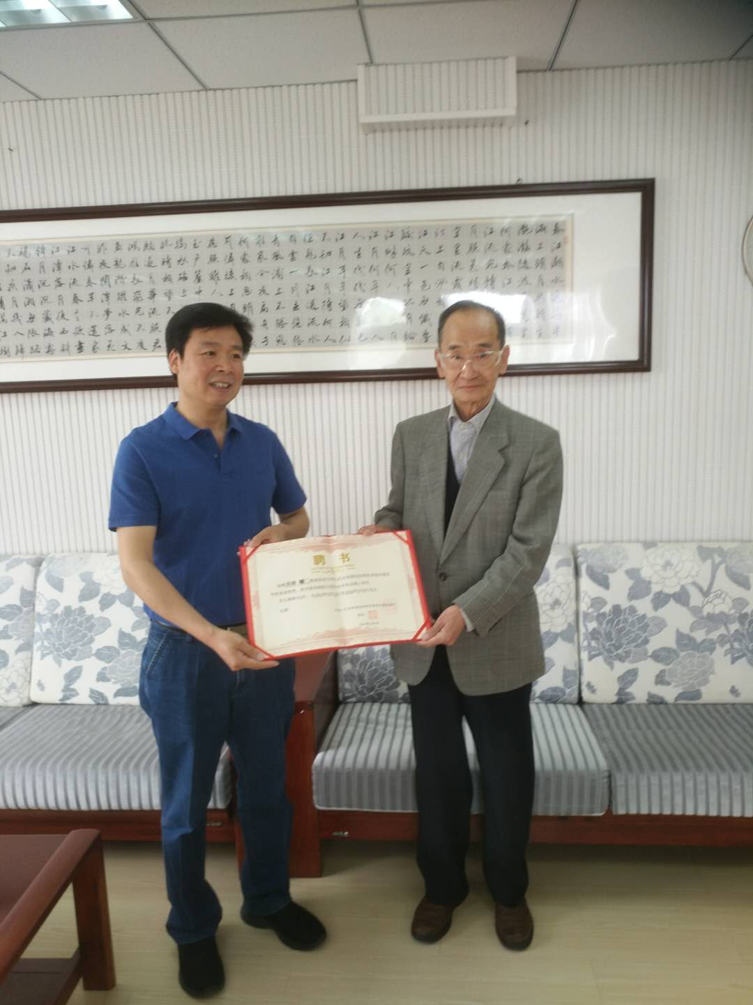 日本同志社大学名誉教授吉田旷二先生来德赢官网讲学