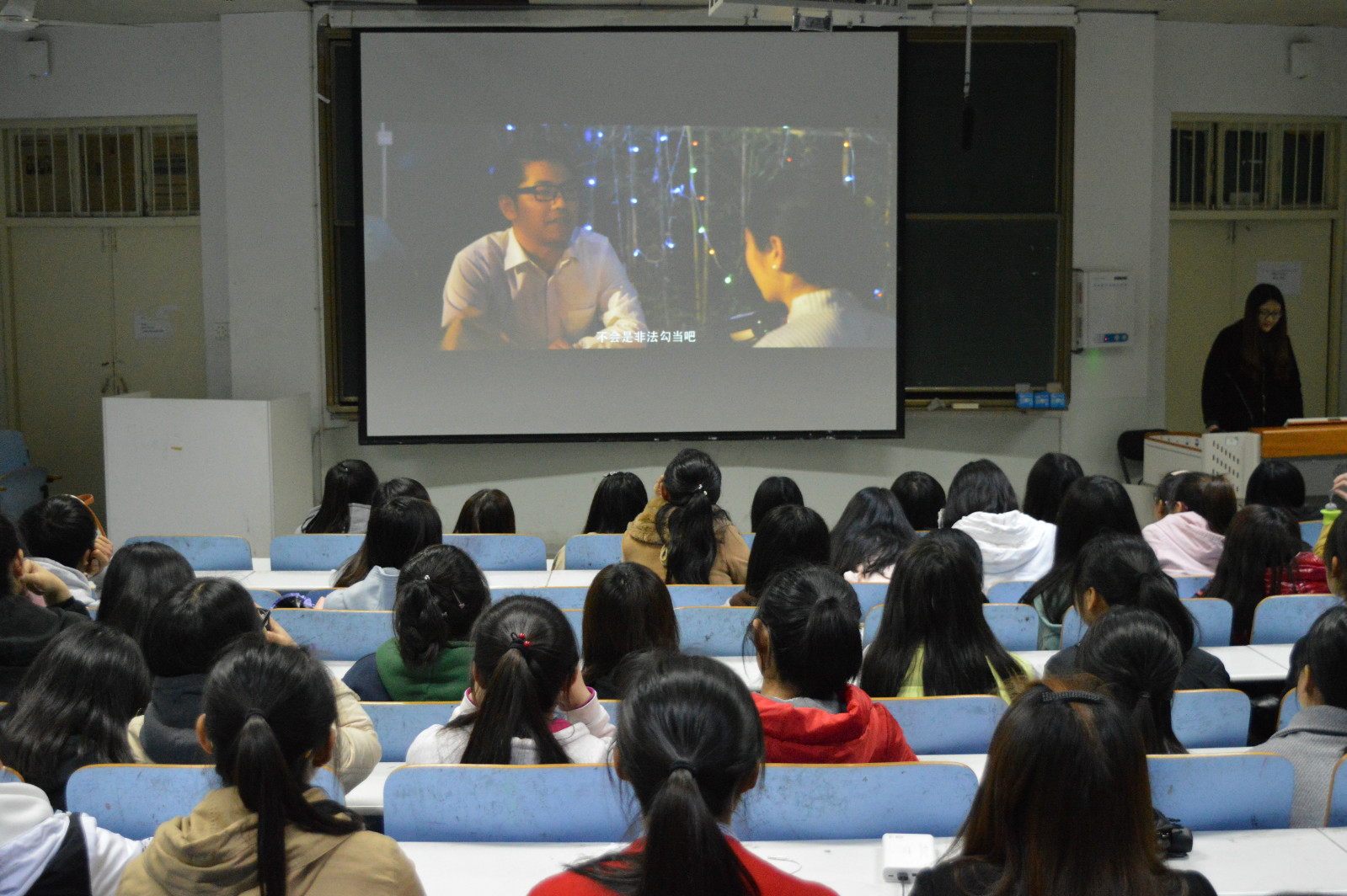 德赢AC米兰中国官方网站组织学子观看国家安全教育视频