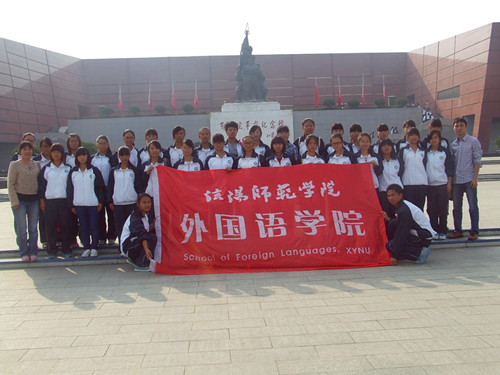 德赢AC米兰中国官方网站学子赴鄂豫皖革命纪念馆接受红色教育