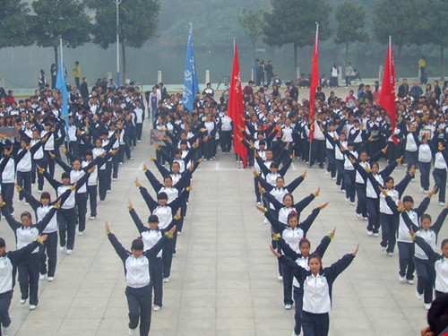 德赢AC米兰中国官方网站在2013年新生广播体操大赛中获佳绩