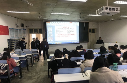 德赢AC米兰中国官方网站开展教学巡查活动