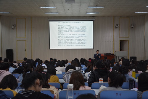 山东大学刘振前教授来德赢官网开展学术交流