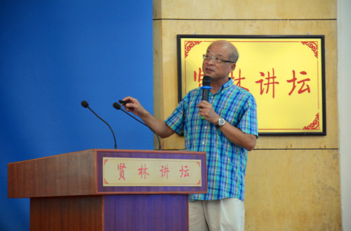 台湾成功大学蒋炳荣教授来德赢官网讲学