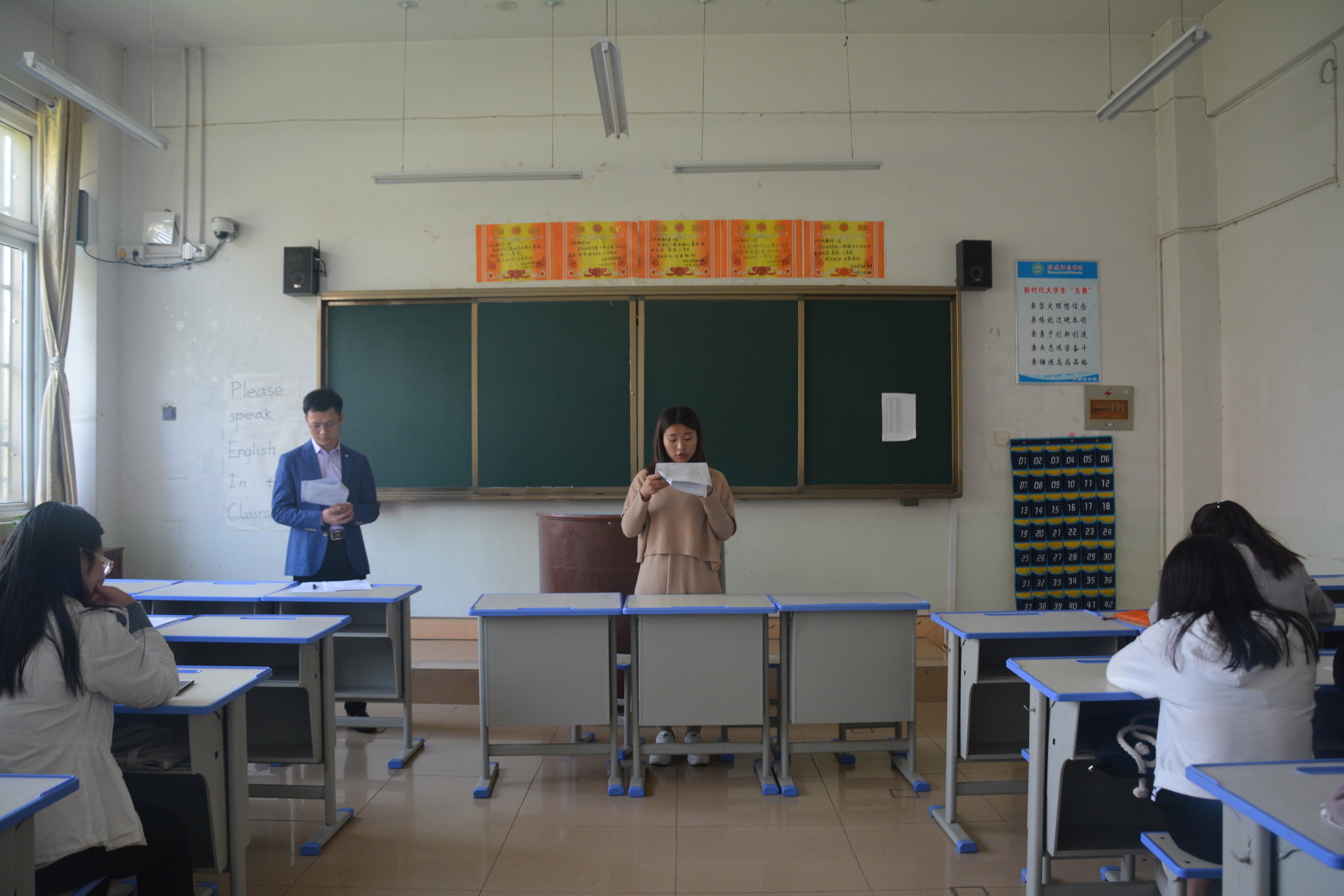 德赢AC米兰中国官方网站各党支部召开省委巡视整改专题组织生活会