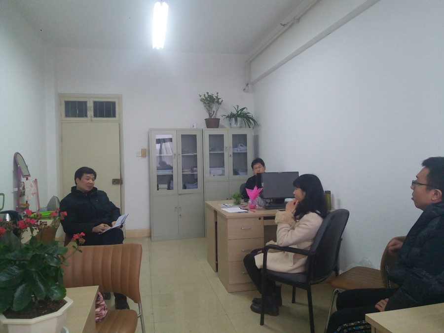 德赢AC米兰中国官方网站举行新学期首场教研室专题研讨活动