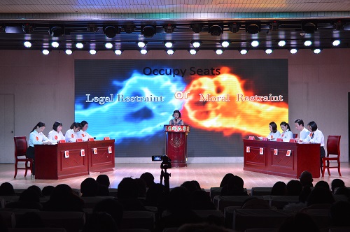德赢AC米兰中国官方网站成功举办第十一届英语综合技能大赛