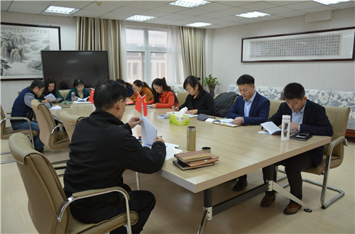 德赢AC米兰中国官方网站教工党支部组织开展主题学习活动