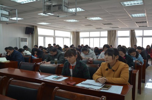 德赢AC米兰中国官方网站举行“深入学习贯彻谢伏瞻书记 在河南师范大学宣讲党的十九大精神专题党课报告精神” 专题辅导报告