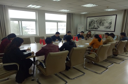 德赢AC米兰中国官方网站召开安全稳定工作会议
