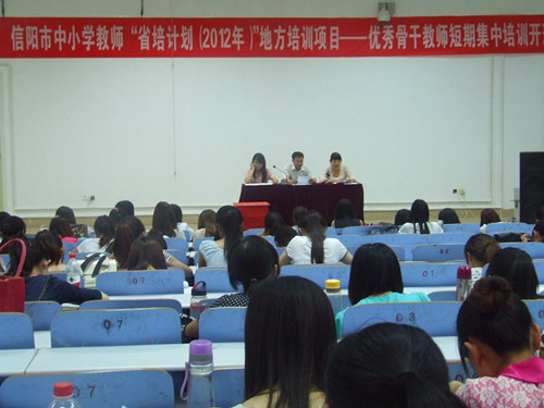 德赢AC米兰中国官方网站召开学生党支部换届选举大会