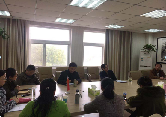 德赢AC米兰中国官方网站召开2019年度国家社科基金项目申报推进会