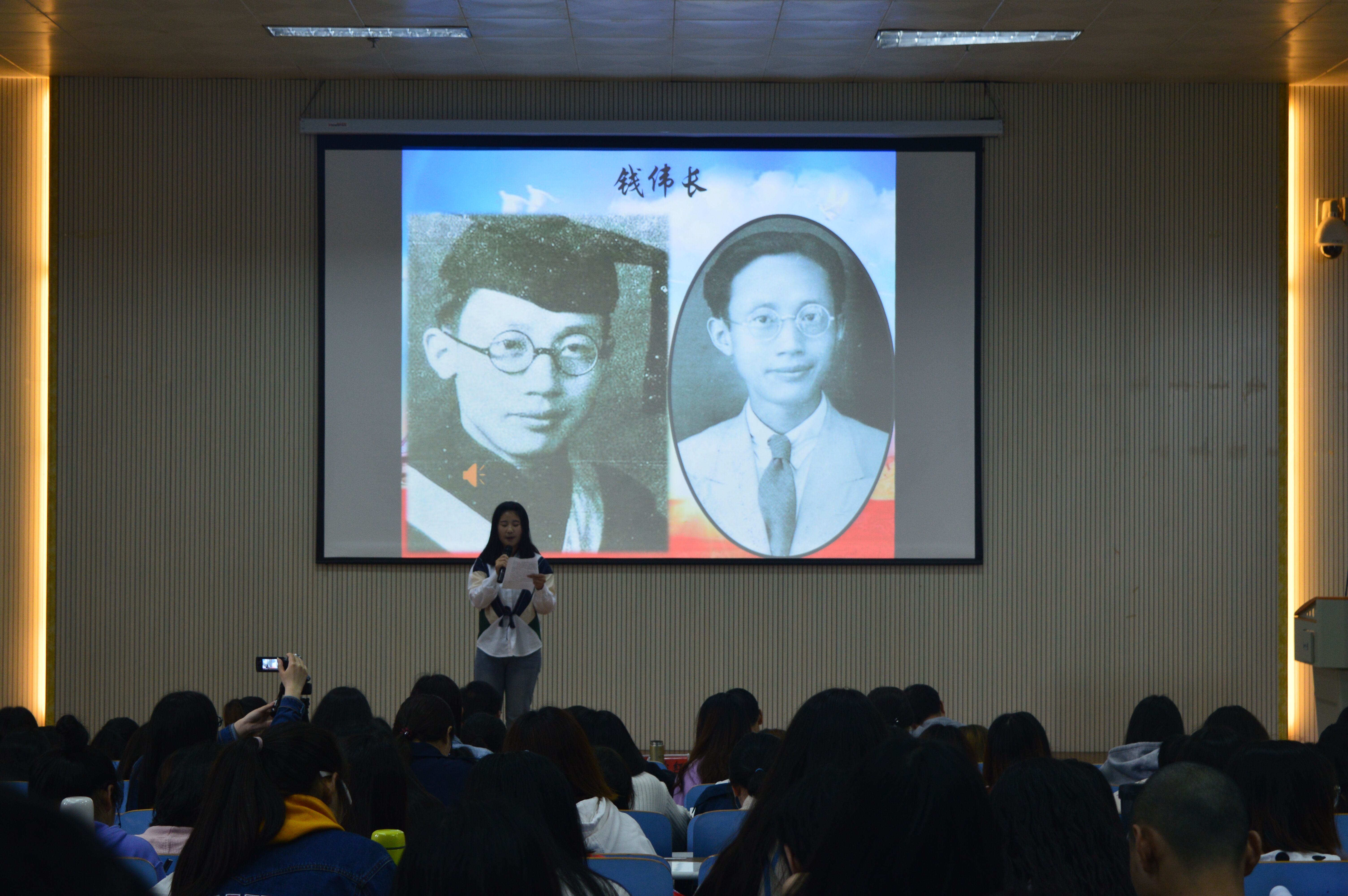 德赢AC米兰中国官方网站举办讲社会主义核心价值观故事比赛