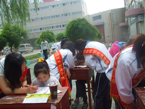 传承雷锋精神，爱心“五四”在行动------德赢AC米兰中国官方网站举办特色活动庆祝五四青年节
