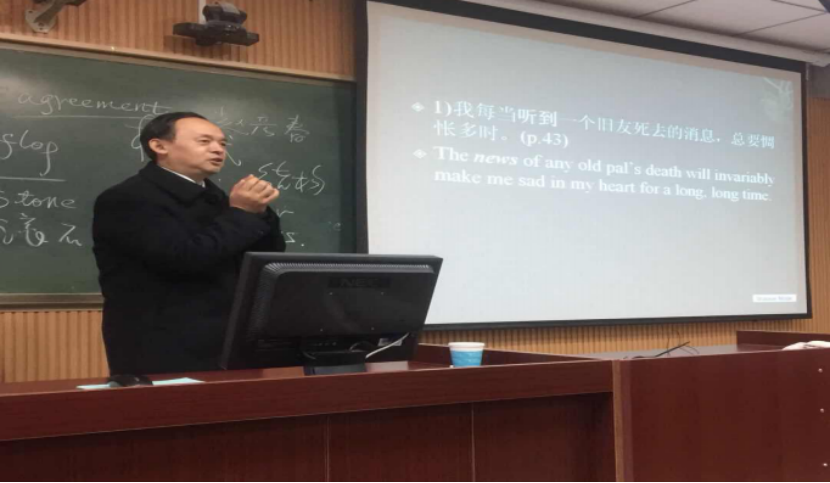 德赢AC米兰中国官方网站第七届研究生学术月活动圆满结束