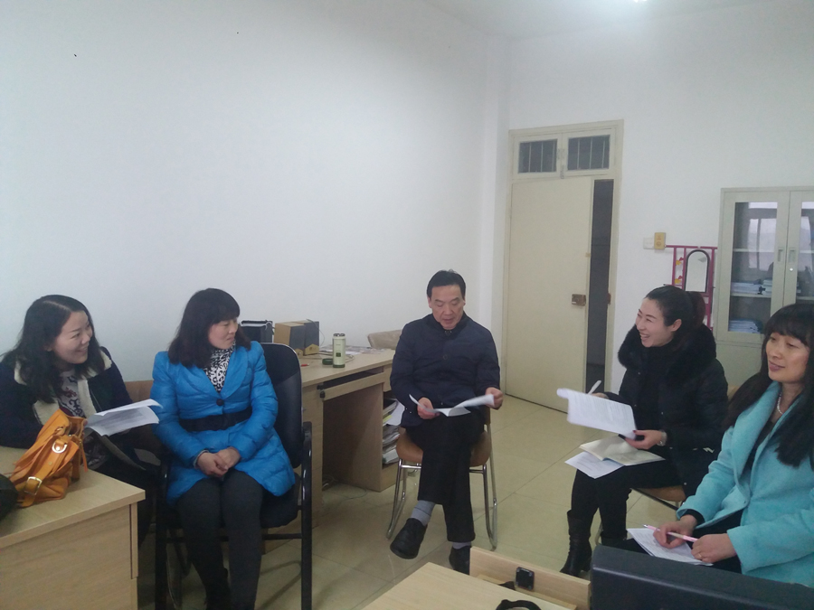德赢AC米兰中国官方网站举行新学期首场教研室专题研讨活动