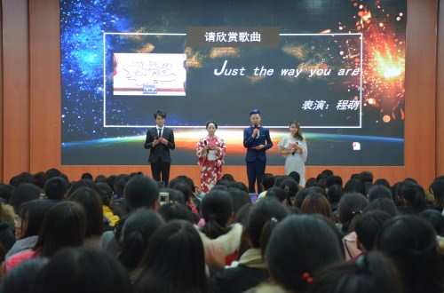 德赢AC米兰中国官方网站“樱邀而来，语梦同行”漾年华外语文化节晚会华丽上演