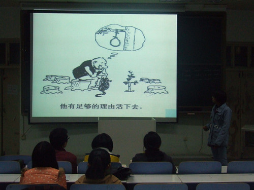 德赢AC米兰中国官方网站举办第五届大学生英语综合技能大赛复赛