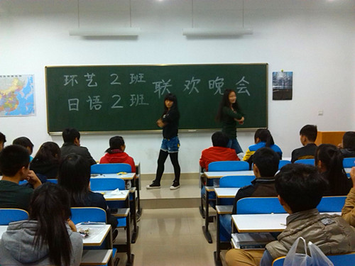 德赢AC米兰中国官方网站各班女生月联谊会精彩纷呈