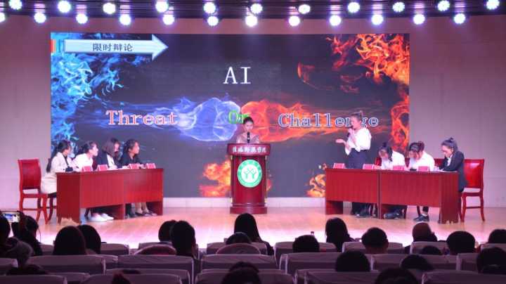 德赢AC米兰中国官方网站成功举办第十届英语综合技能大赛