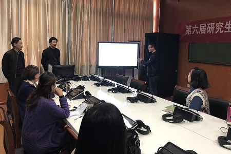 信阳师范学院第六届研究生学术活动月 德赢AC米兰中国官方网站学术月系列活动之一 ——教育硕士说课比赛