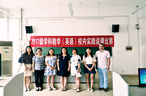 德赢AC米兰中国官方网站2017级专业硕士研究生校内实践工作圆满完成