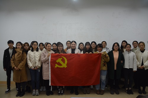 德赢AC米兰中国官方网站顺利开展党员发展对象小组讨论会