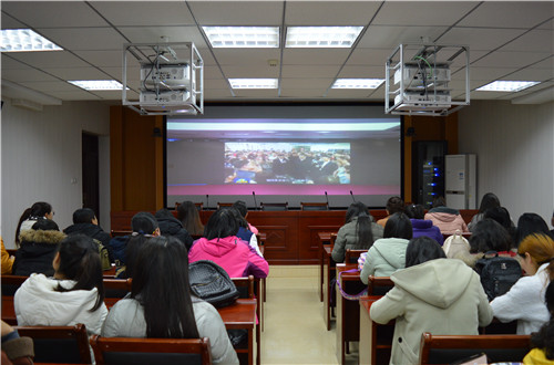 德赢AC米兰中国官方网站组织学子观看2017年度学校共青团网络视频工作会议