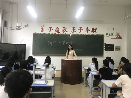 德赢AC米兰中国官方网站2018级新生迎新工作圆满完成