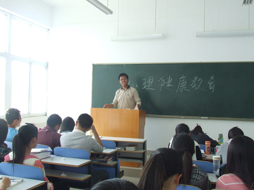 德赢AC米兰中国官方网站开展新生心理健康教育系列活动