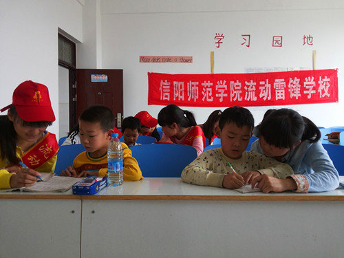 德赢AC米兰中国官方网站“流动雷锋学校”火热进行中