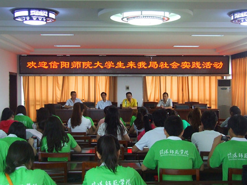德赢AC米兰中国官方网站志愿者考察商城县社会保障制度建设
