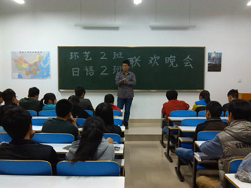 德赢AC米兰中国官方网站各班女生月联谊会精彩纷呈