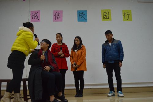 德赢AC米兰中国官方网站“诚信校园行”话剧大赛精彩上演