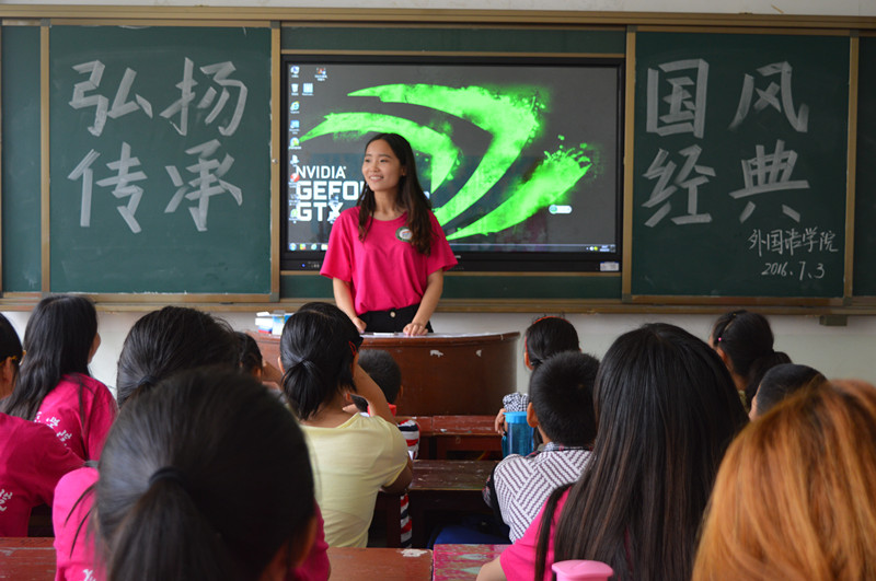 德赢AC米兰中国官方网站开展国学知识普及活动