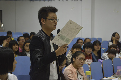 德赢AC米兰中国官方网站举办 “人与朱鹮和谐共存”讲座
