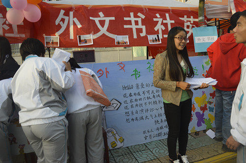 德赢官网三大社团招新火热进行中