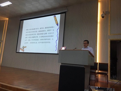 西南大学文旭教授来德赢官网开展学术交流