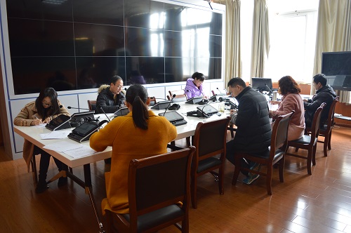 德赢AC米兰中国官方网站各党支部召开2018年度组织生活会暨民主评议党员大会