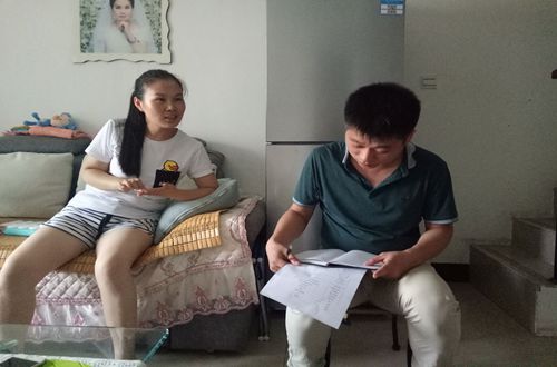  德赢AC米兰中国官方网站组织开展暑期家访活动