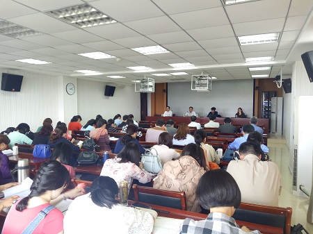 德赢官网组织学习校第四次党代会精神