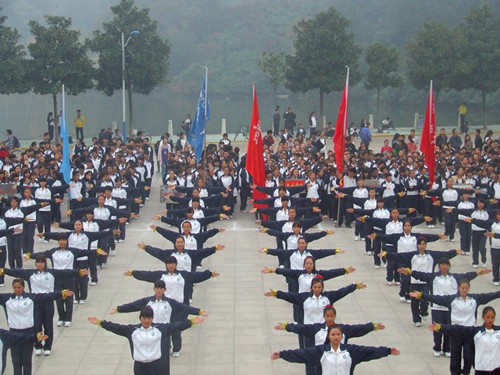 德赢AC米兰中国官方网站在2013年新生广播体操大赛中获佳绩