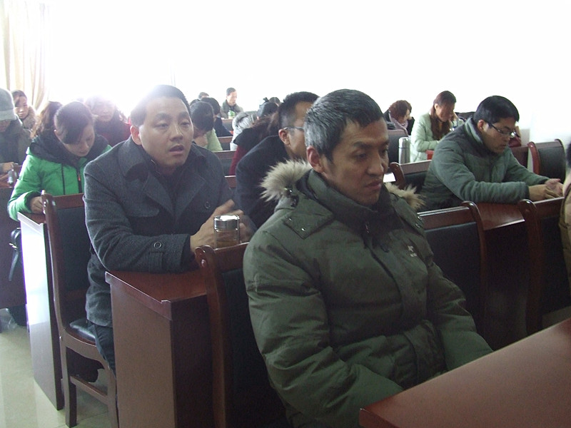 德赢AC米兰中国官方网站召开2014年度教职工大会