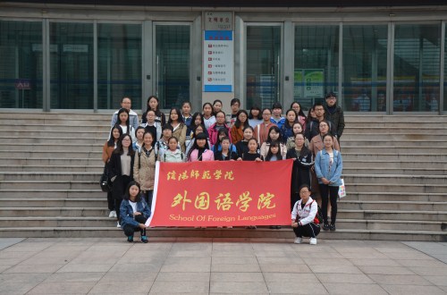 德赢AC米兰中国官方网站组织开展“淮上故园――信阳博物馆历史文化之旅”活动