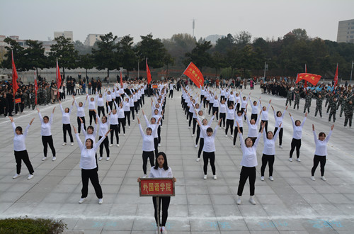 德赢AC米兰中国官方网站在学校2018级新生广播体操比赛中斩获佳绩