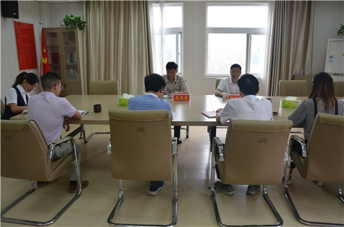 德赢AC米兰中国官方网站召开处级党员领导干部巡视整改专题民主生活会