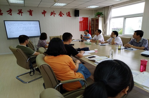 德赢AC米兰中国官方网站开展暑期教师全员说课评课活动