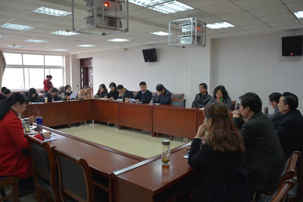 德赢AC米兰中国官方网站召开学习贯彻党的十九大精神研讨会