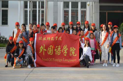 德赢AC米兰中国官方网站开展雷锋月主题志愿服务活动（二）